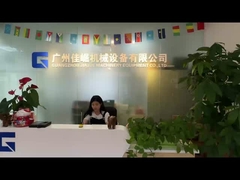 video della fabbrica