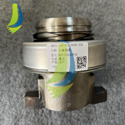 WG9725160510 Clutch Release Bearing