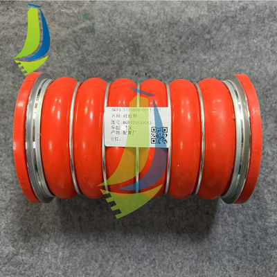 WG9925530053 Intercooler Pipe A7 Truck Parts