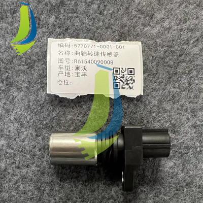 R61540090008 Crankshaft Speed Sensor Crankshaft Position Sensor for Truck Part