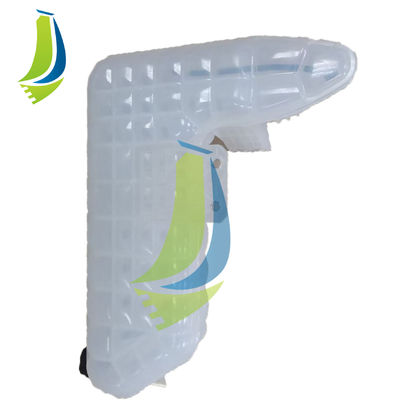 511-0264 Water Tank For 320GC 329GC 330GC 336GC 349GC 5110264 High Quality