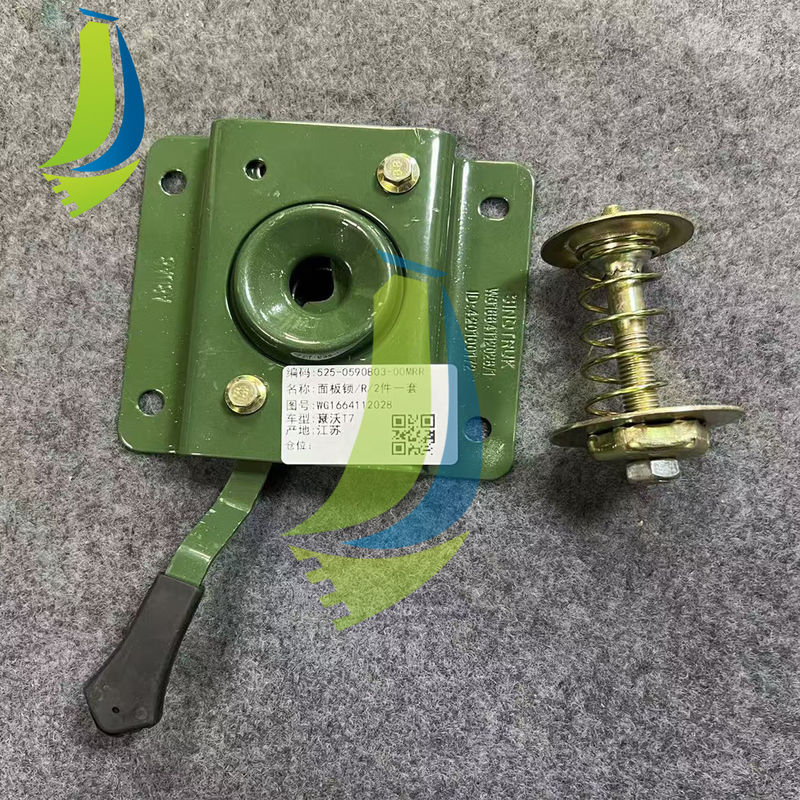 WG1664112028 Front Cover Lock Mask lock For T7H Truck Spare Parts